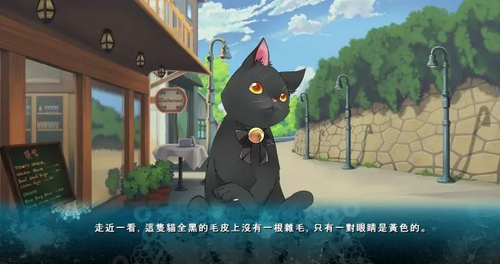 图片[4]-118-死神七日-汉化版-1.0-电脑 [686MB]-ACG米咔-游戏网-热门单机游戏下载