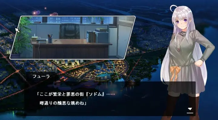 图片[2]-176-暴力街区和两名少女 SODOM-1.0-电脑 [513MB]-ACG米咔-游戏网-热门单机游戏下载