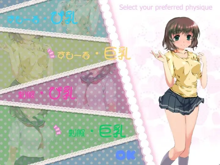 图片[3]-226-诱拐少女-1.0-电脑 [395MB]-ACG米咔-游戏网-热门单机游戏下载