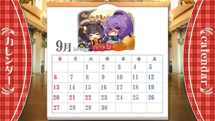 图片[6]-237-公主?链接-剑姬们的艶舞-1.0-电脑 [5.52GB]-ACG米咔-游戏网-热门单机游戏下载