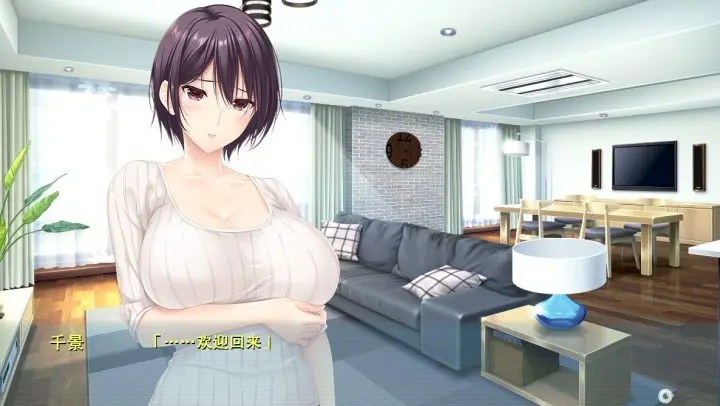 图片[2]-337-抢夺大作战-汉化版-1.0.1.4-电脑 [4.16GB]-ACG米咔-游戏网-热门单机游戏下载