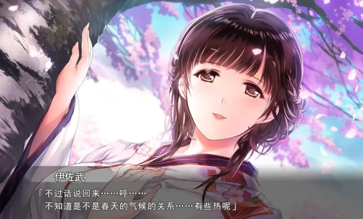 469-母漫爛-汉化版-1.0-电脑 [1.17GB]-ACG米咔-游戏网-热门单机游戏下载
