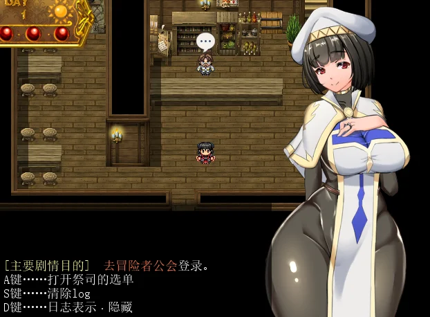 490-银乱女祭司-汉化版-0.28-电脑 [462MB]-ACG米咔-游戏网-热门单机游戏下载