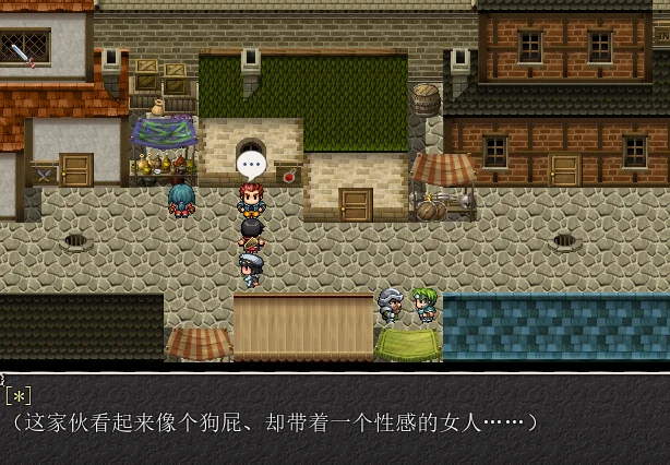 图片[3]-490-银乱女祭司-汉化版-0.28-电脑 [462MB]-ACG米咔-游戏网-热门单机游戏下载